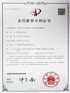 haifei welding haifei welding